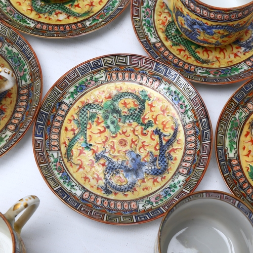 264 - A Chinese porcelain dragon ware coffee service for 9 people