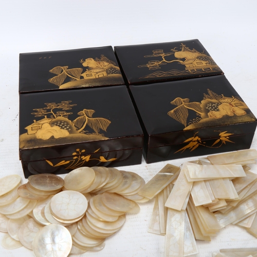 292 - 4 x 19th century Chinese gilded lacquer gaming boxes, containing a collection of mother-of-pearl gam... 