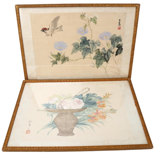 369 - Pair of Chinese watercolours on silk, floral studies, signed, framed, overall frame dimensions 37cm ... 