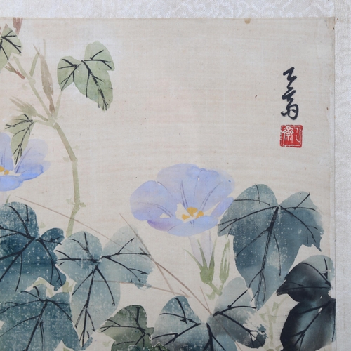 369 - Pair of Chinese watercolours on silk, floral studies, signed, framed, overall frame dimensions 37cm ... 