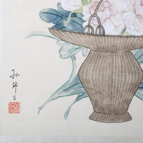 369 - Pair of Chinese watercolours on silk, floral studies, signed, framed, overall frame dimensions 37cm ... 