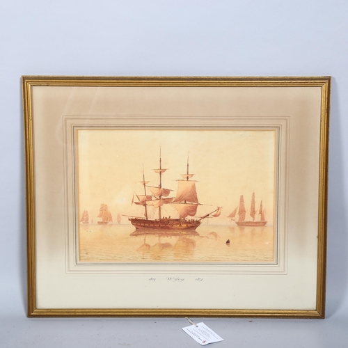 17 - William Joy (1803 - 1857), shipping at anchor, watercolour, 29cm x 43cm, framed