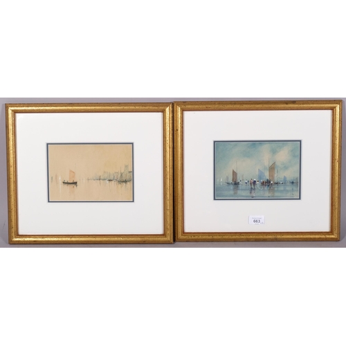 663 - Pair of impressionist beach scenes, watercolour on blue and brown paper, unsigned, 13cm x 20cm, fram... 