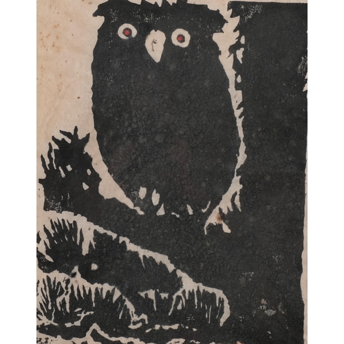 705 - Iwao Akiyama (1921 - 2014), owl on a branch, woodcut print, signed in pencil, sheet 59cm x 45cm, fra... 