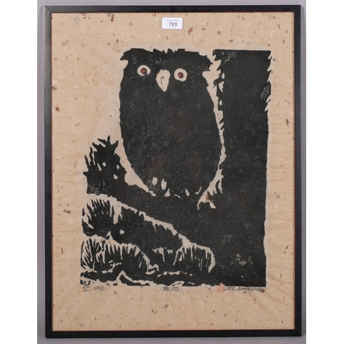 705 - Iwao Akiyama (1921 - 2014), owl on a branch, woodcut print, signed in pencil, sheet 59cm x 45cm, fra... 