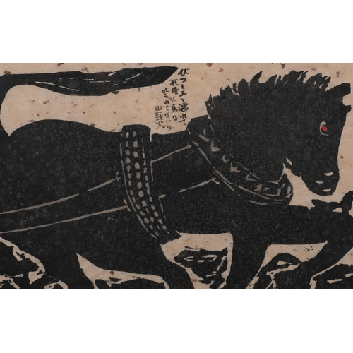 706 - Iwao Akiyama (1921 - 2014), horse, woodcut print, signed in pencil, sheet 45cm x 59cm, framed