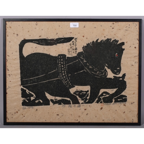 706 - Iwao Akiyama (1921 - 2014), horse, woodcut print, signed in pencil, sheet 45cm x 59cm, framed