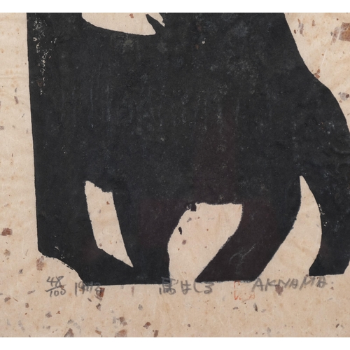 707 - Iwao Akiyama (1921 - 2014), horse, woodcut print, signed in pencil, sheet 59cm x 28cm, framed