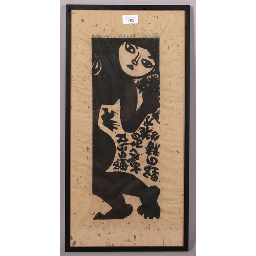 709 - Iwao Akiyama (1921 - 2014), figure, woodcut print, signed in pencil, sheet 59cm x 29cm, framed