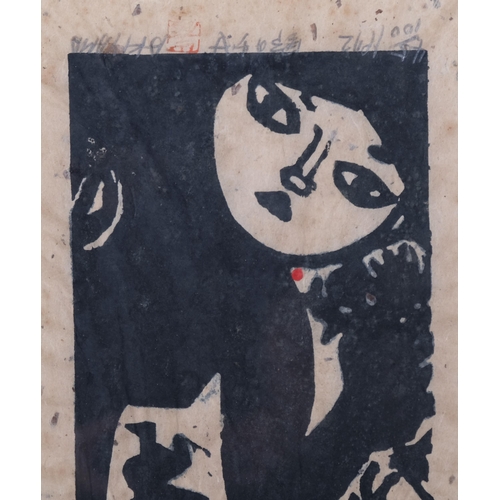 709 - Iwao Akiyama (1921 - 2014), figure, woodcut print, signed in pencil, sheet 59cm x 29cm, framed