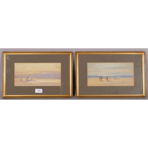 820 - Pair of North African desert and river scenes, watercolour circa 1900 - 1920, unsigned, 12cm x 25cm,... 