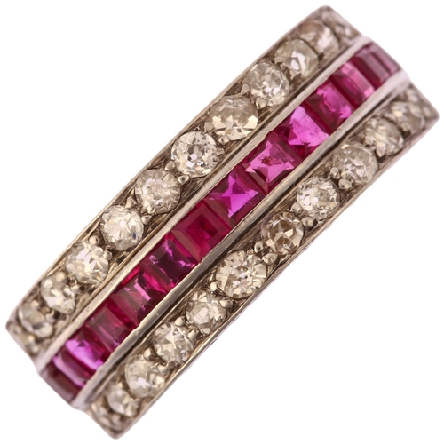 1131 - An Art Deco 18ct white gold ruby and diamond triple-row half eternity ring, circa 1925, channel and ... 