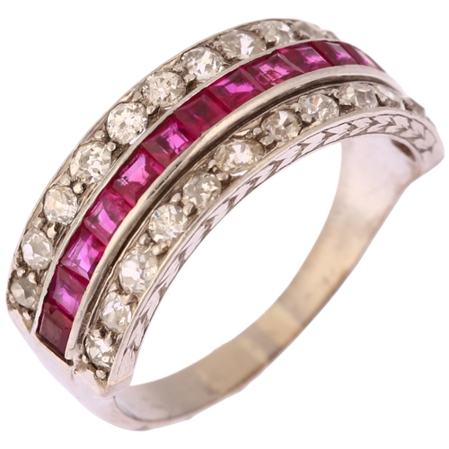 1131 - An Art Deco 18ct white gold ruby and diamond triple-row half eternity ring, circa 1925, channel and ... 