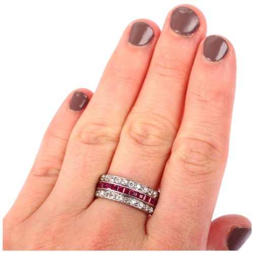 1131 - An Art Deco 18ct white gold ruby and diamond triple-row half eternity ring, circa 1925, channel and ... 