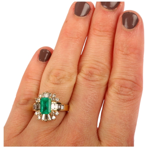 1149 - A 14ct gold emerald and diamond ballerina cluster ring, prong set with 1.38ct rectangular step-cut e... 