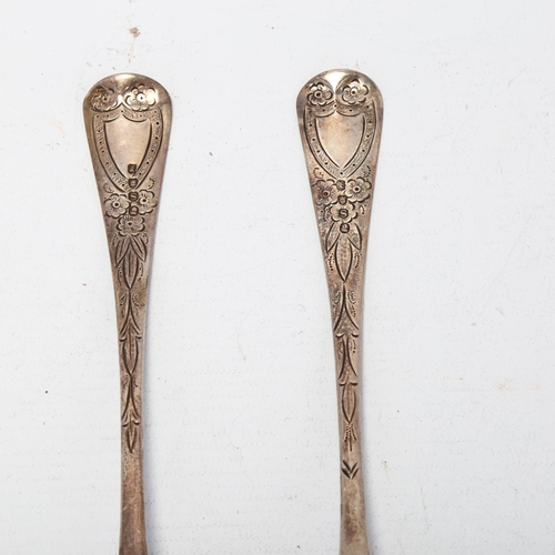 1696 - A pair of George III silver Old English pattern berry spoons, maker ID, London 1813, relief embossed... 