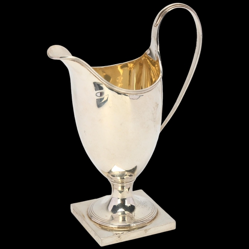 1737 - An Elizabeth II silver helmet cream jug, JB Chatterley & Sons Ltd, Birmingham 1975, 15cm, 5.4oz