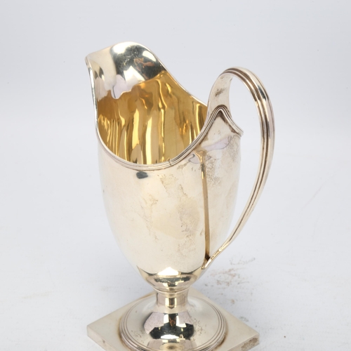 1737 - An Elizabeth II silver helmet cream jug, JB Chatterley & Sons Ltd, Birmingham 1975, 15cm, 5.4oz