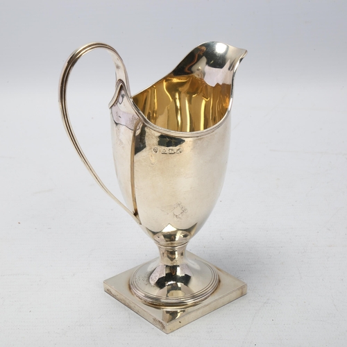 1737 - An Elizabeth II silver helmet cream jug, JB Chatterley & Sons Ltd, Birmingham 1975, 15cm, 5.4oz