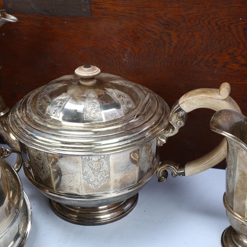 1757 - A fine quality oak-cased George V silver 5-piece tea and coffee service, William Comyns, London 1926... 