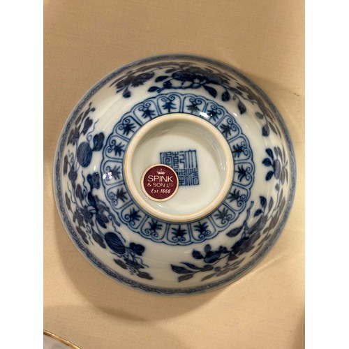 236 - A Chinese blue and white porcelain rice bowl, with pomegranate design, seal mark under base and Spin... 