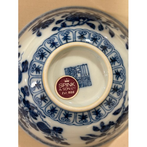 236 - A Chinese blue and white porcelain rice bowl, with pomegranate design, seal mark under base and Spin... 