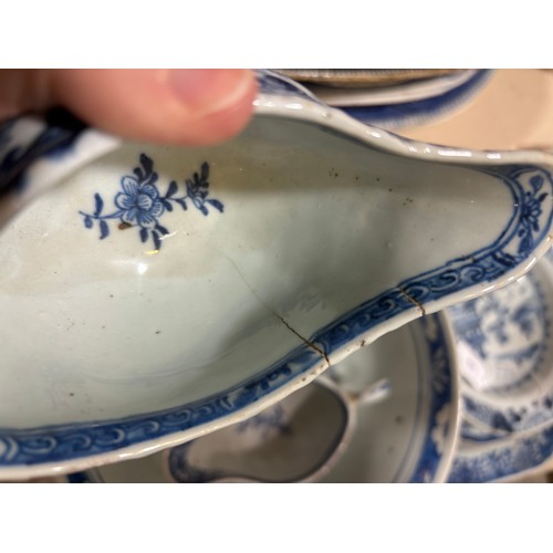 42 - A group of Chinese blue and white ceramics, including bird bowl, diameter 30cm (4)