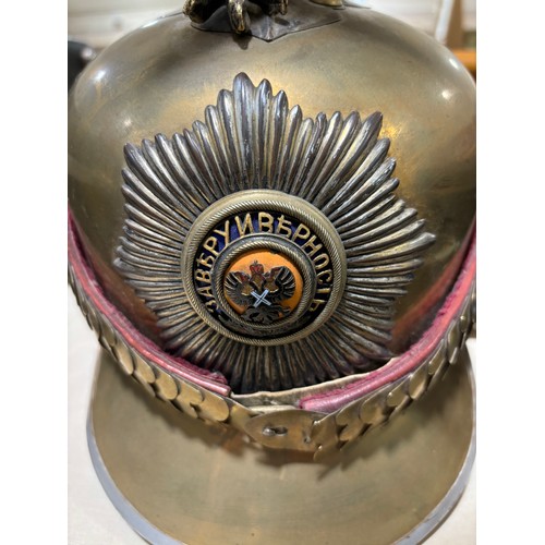 184 - **DESCRIPTION CHANGE**A rare 19th century *Russian* eagle pickelhaube helmet with enamel decorated b... 