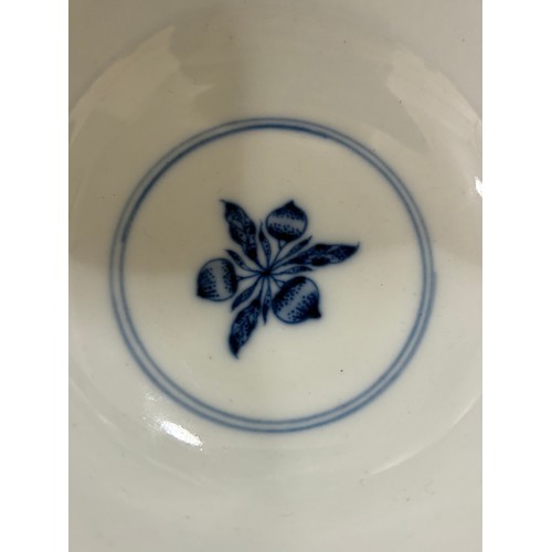 236 - A Chinese blue and white porcelain rice bowl, with pomegranate design, seal mark under base and Spin... 