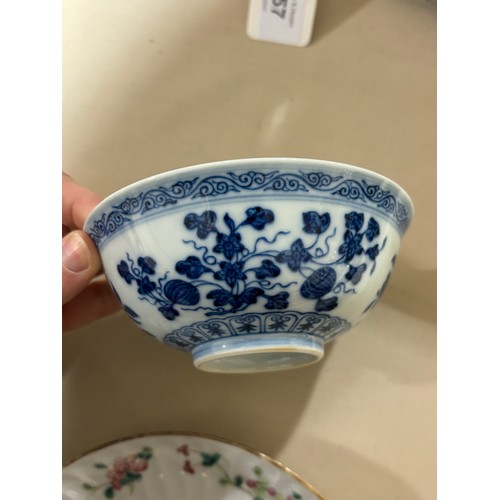 236 - A Chinese blue and white porcelain rice bowl, with pomegranate design, seal mark under base and Spin... 