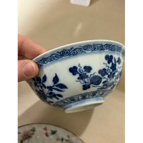 236 - A Chinese blue and white porcelain rice bowl, with pomegranate design, seal mark under base and Spin... 