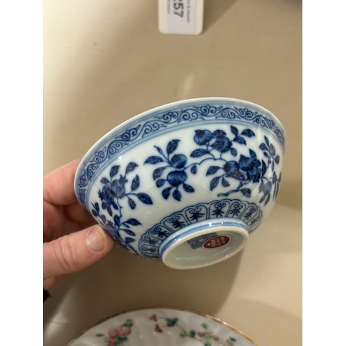 236 - A Chinese blue and white porcelain rice bowl, with pomegranate design, seal mark under base and Spin... 