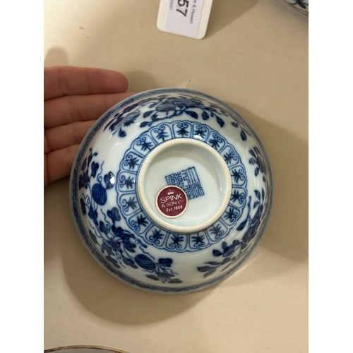 236 - A Chinese blue and white porcelain rice bowl, with pomegranate design, seal mark under base and Spin... 