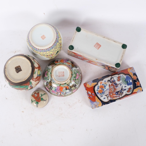 156 - A Chinese rectangular enamelled box and cover, a crackle glazed ginger jar, an enamelled bowl, and a... 