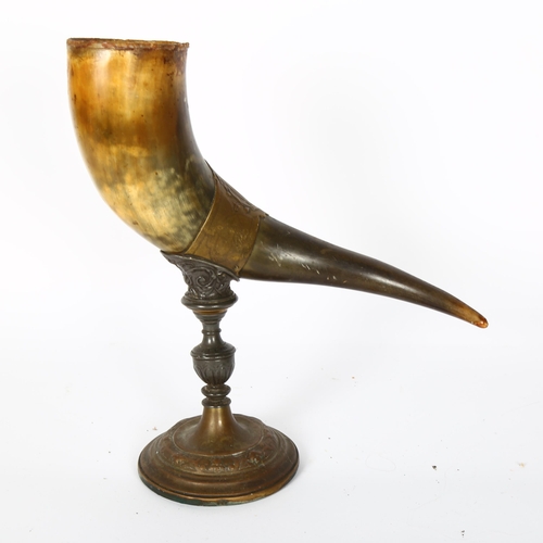 177 - A cornucopia horn on metal stand, H28cm