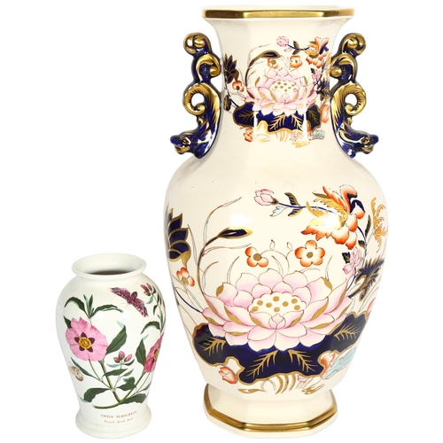 395 - Masons Oriental Waterlily design vase, 40cm, and a Portmeirion Botanic Garden vase