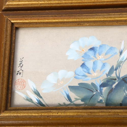 548 - A group of 4 Oriental floral paintings on silk, signed and stamped, framed, 16.5cm x 22cm