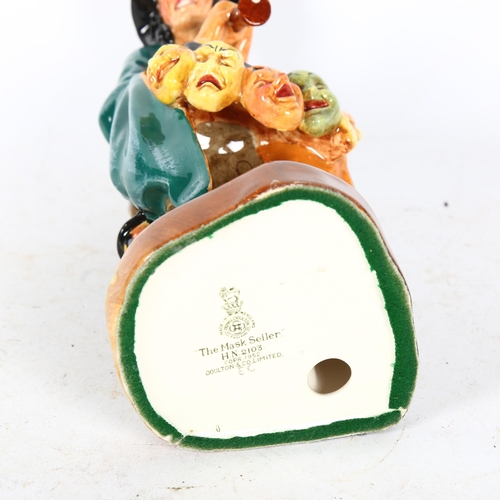 603 - Royal Doulton figure 