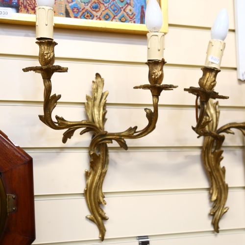 1029 - A pair of ormolu 2-branch wall lights, H50cm