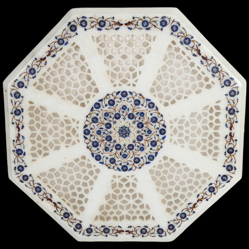 872 - An Indian alabaster octagonal table top, with pierced panels and inlaid lapis and hardstone floral m... 