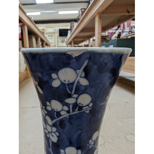 797 - A Chinese blue and white Prunus pattern vase, with 4 character mark, H35cm, repaired rim chip and cr... 