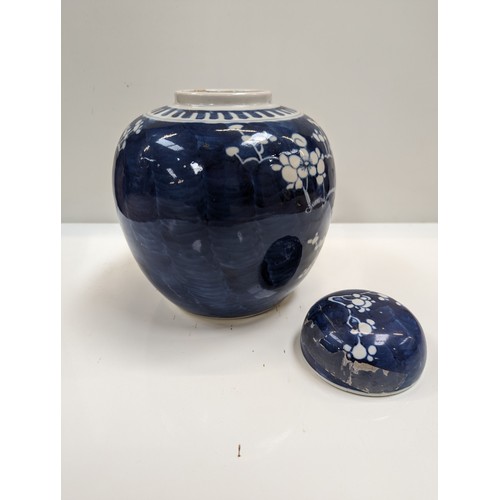 596 - Modern Chinese ginger jars, blue and white vase on stand, antimony box, embossed bronze dish, Japane... 