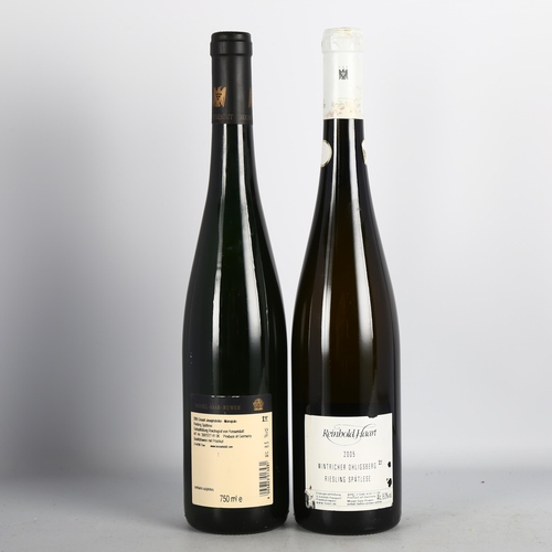 2238 - Mosel Riesling Spatlese 2005. Josephshofer Spatlese,  Reichsgraf von Kesselstatt x 1 bottle. Ohligsb... 