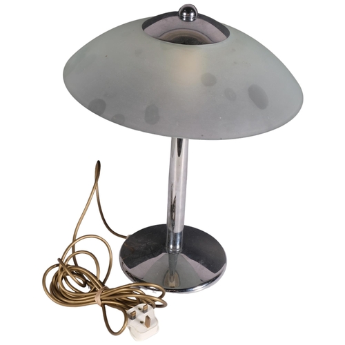 215 - A mid 20th century UFO/ Umbrella table lamp, steel with frosted glass shade, height 46cm