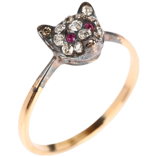 1100 - An 18ct gold and silver diamond and ruby fox mask ring, circa 1890, the head pave set with old-cut d... 