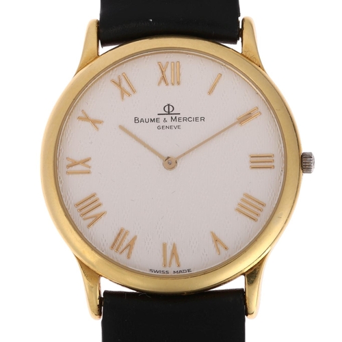 1025 - BAUME & MERCIER - a Swiss 18ct gold Classima quartz wristwatch, ref. MV045078, textured white dial w... 