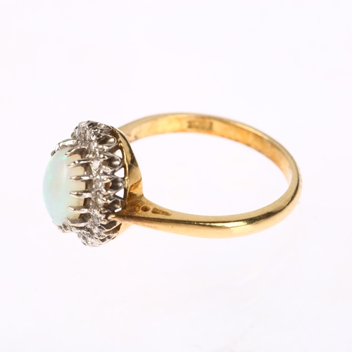 1141 - An 18ct gold opal and diamond oval cluster ring, claw set with 0.75ct oval cabochon opal surrounded ... 