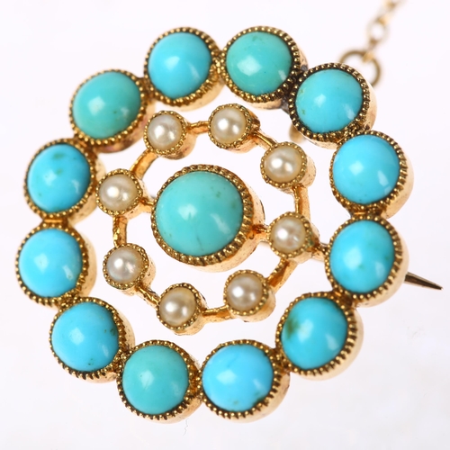 1156 - An Edwardian 15ct gold turquoise and pearl target brooch, circa 1905, set with round cabochon turquo... 