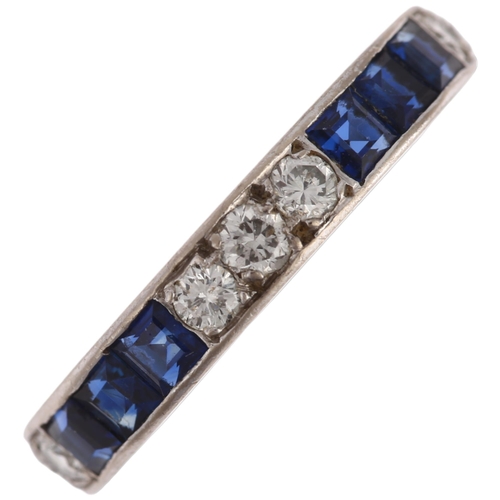 1158 - An 18ct white gold sapphire and diamond full eternity ring, London 1975, set with calibre-cut sapphi... 