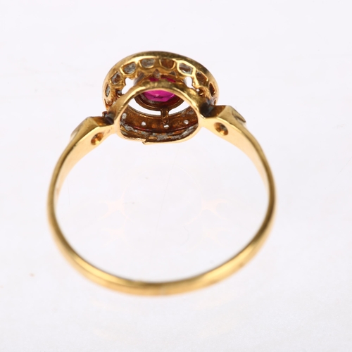 1167 - A synthetic ruby and diamond target cluster ring, unmarked gold settings with round-cut ruby and ros... 